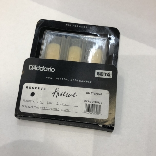 D'ADDARIO RESERVE B KLARINET